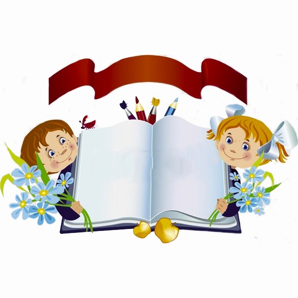 Shekhawati World School